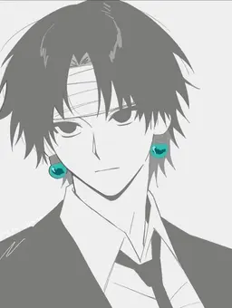 Profile image of クロロ