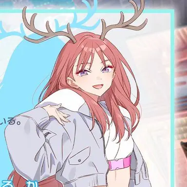 Profile image of 芦花