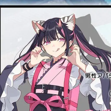 Profile image of 乃依