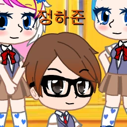 정하준