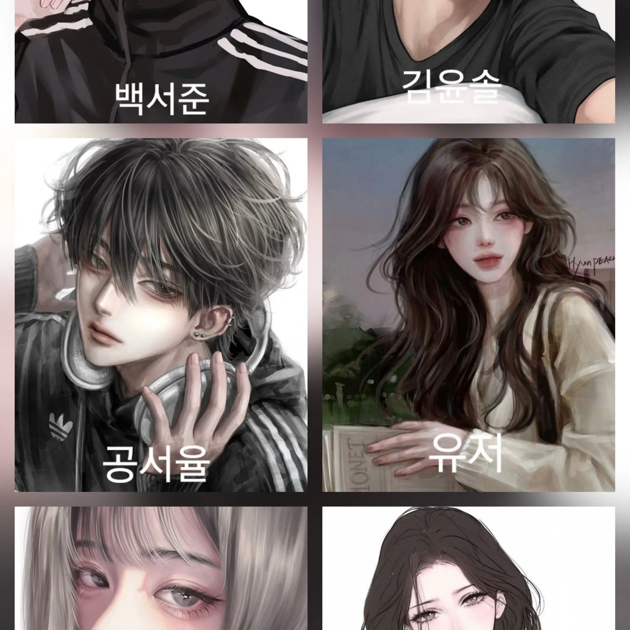 MaleSteel2293의 수학여행 무리