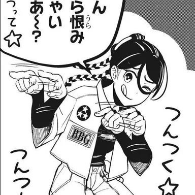 Profile image of ムーンハイ真夜