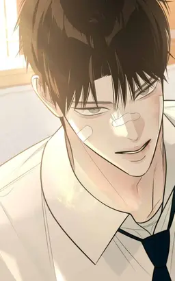 Profile image of Seong Sin-woo