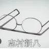 Profile image of 시무라 신파치