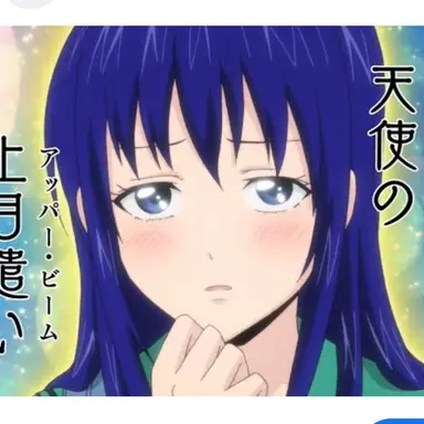 Profile image of 照橋心美
