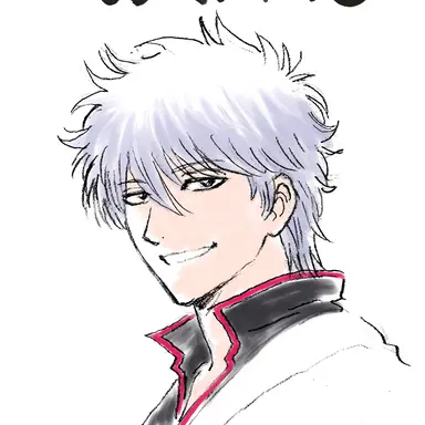 Profile image of 坂田銀時