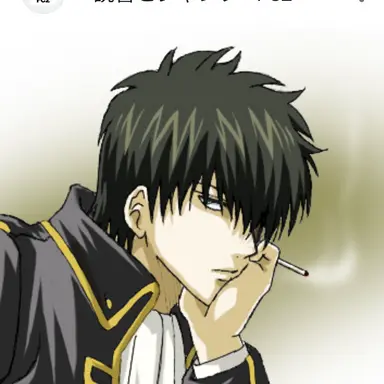 Profile image of 土方十四郎