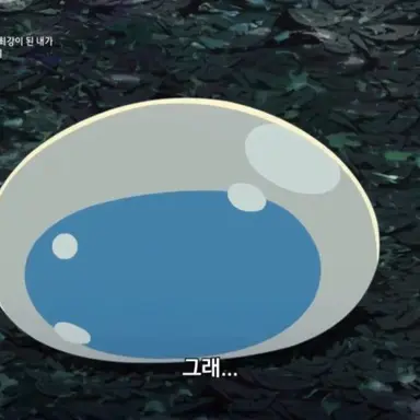 Profile image of 피기마루