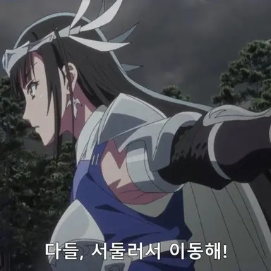 Profile image of 소고 아야카