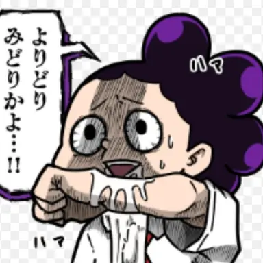 Profile image of 峰田実