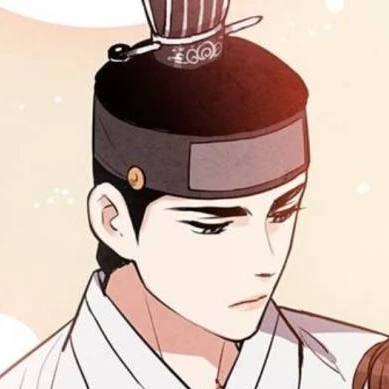금혼령