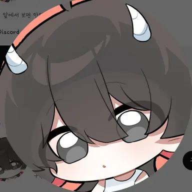 Profile image of 청한