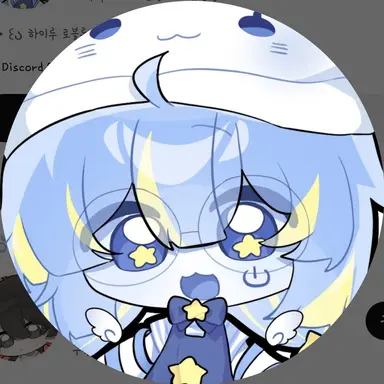 Profile image of 하루