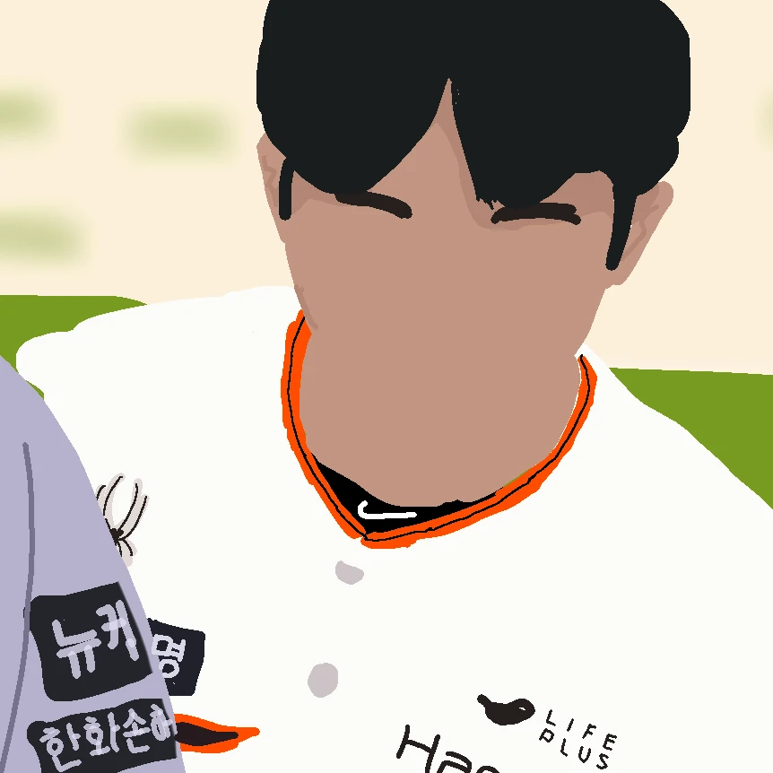 현빈