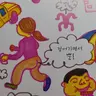 캐릭터 프로필 이미지
