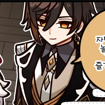 Profile image of 종려