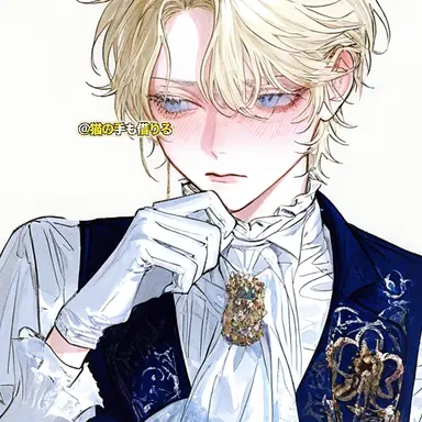 Profile image of エドガー