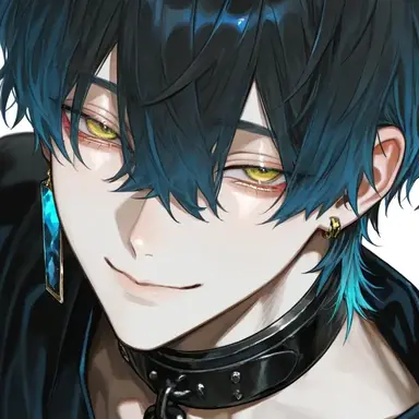 Profile image of Yu