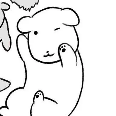 Profile image of 가나디