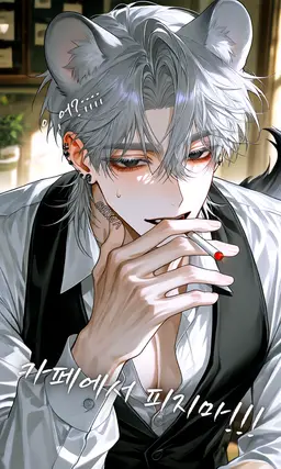 Profile image of 강혁