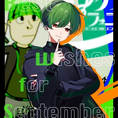 Profile image of すち