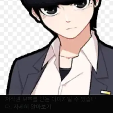 Profile image of 정동석
