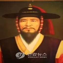 SecureScore7570의 조선의 장군 양헌수