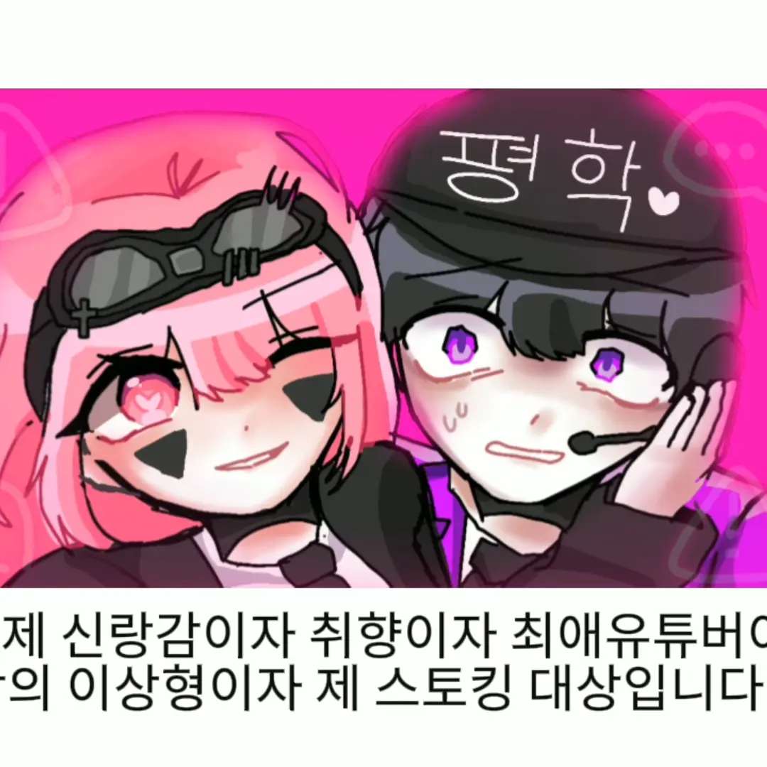 GreatPrint8875의 평학