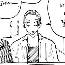 Profile image of 사카모토 타로