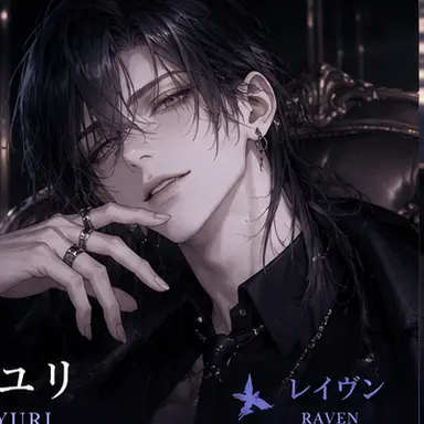Profile image of ユリ