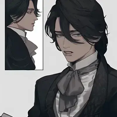 ZestyRadar6480의 Arranged Marriage