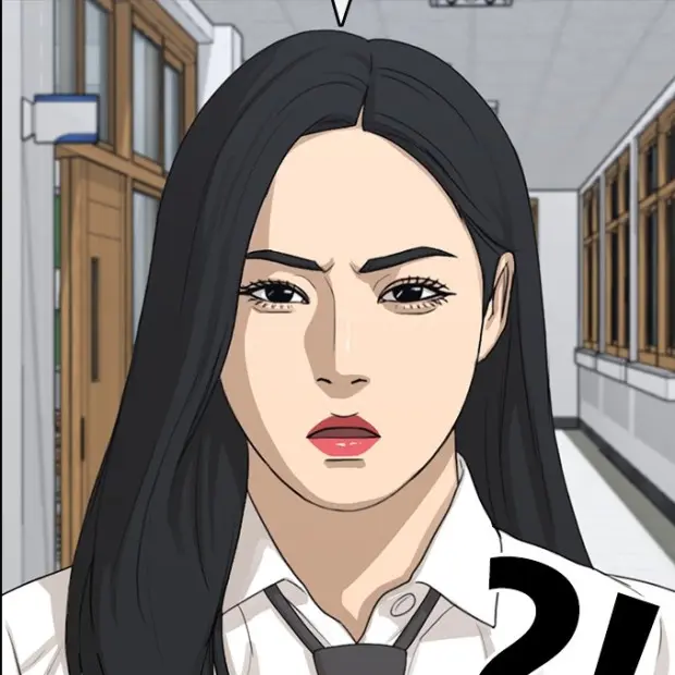 WildOtter7529의 박다빈