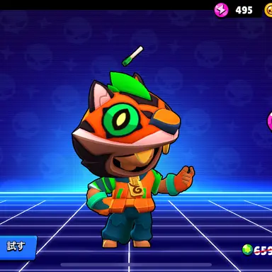Profile image of レオン