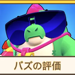 CruelEel0682의 ブロスタの世界から脱出しろ！