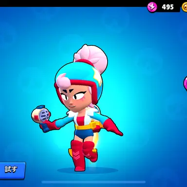 Profile image of ジャネット