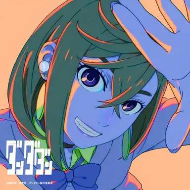 Profile image of Momo Ayase
