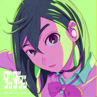 Profile image of 綾瀬桃