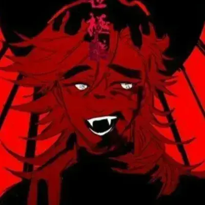 LoudPlank4585의 Yandere Douma