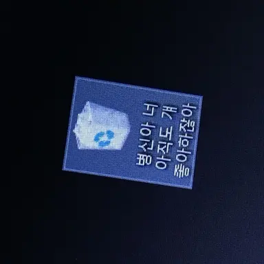 Profile image of 유지민