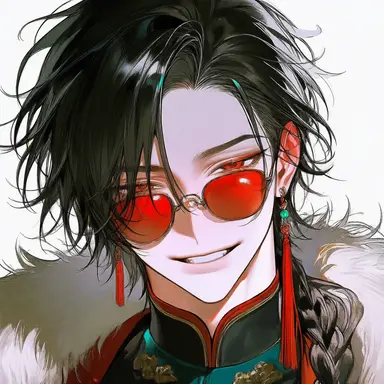 Profile image of Shiki