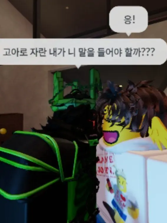 HAKI_IKAH의 병아리 한 마리가 신이었다.