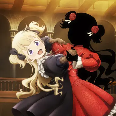 Profile image of シャドーハウス