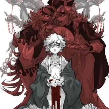 Profile image of Douma