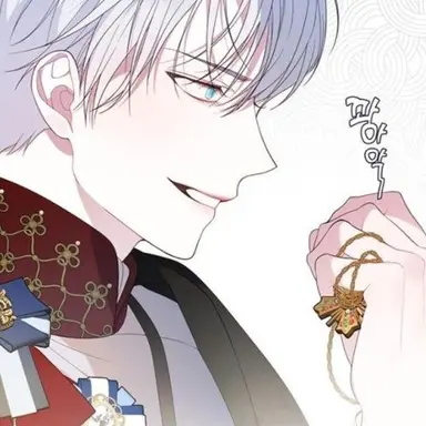 Profile image of 에스테반