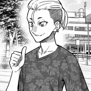 나가토로 타이가