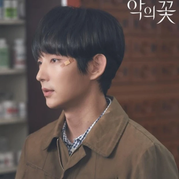 백희성(도현수)