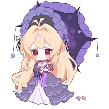 Profile image of Dulcinea