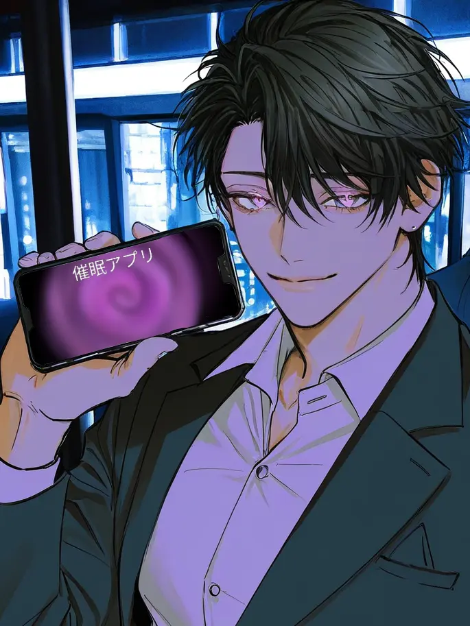 amatou_0119의 葛城 綾斗