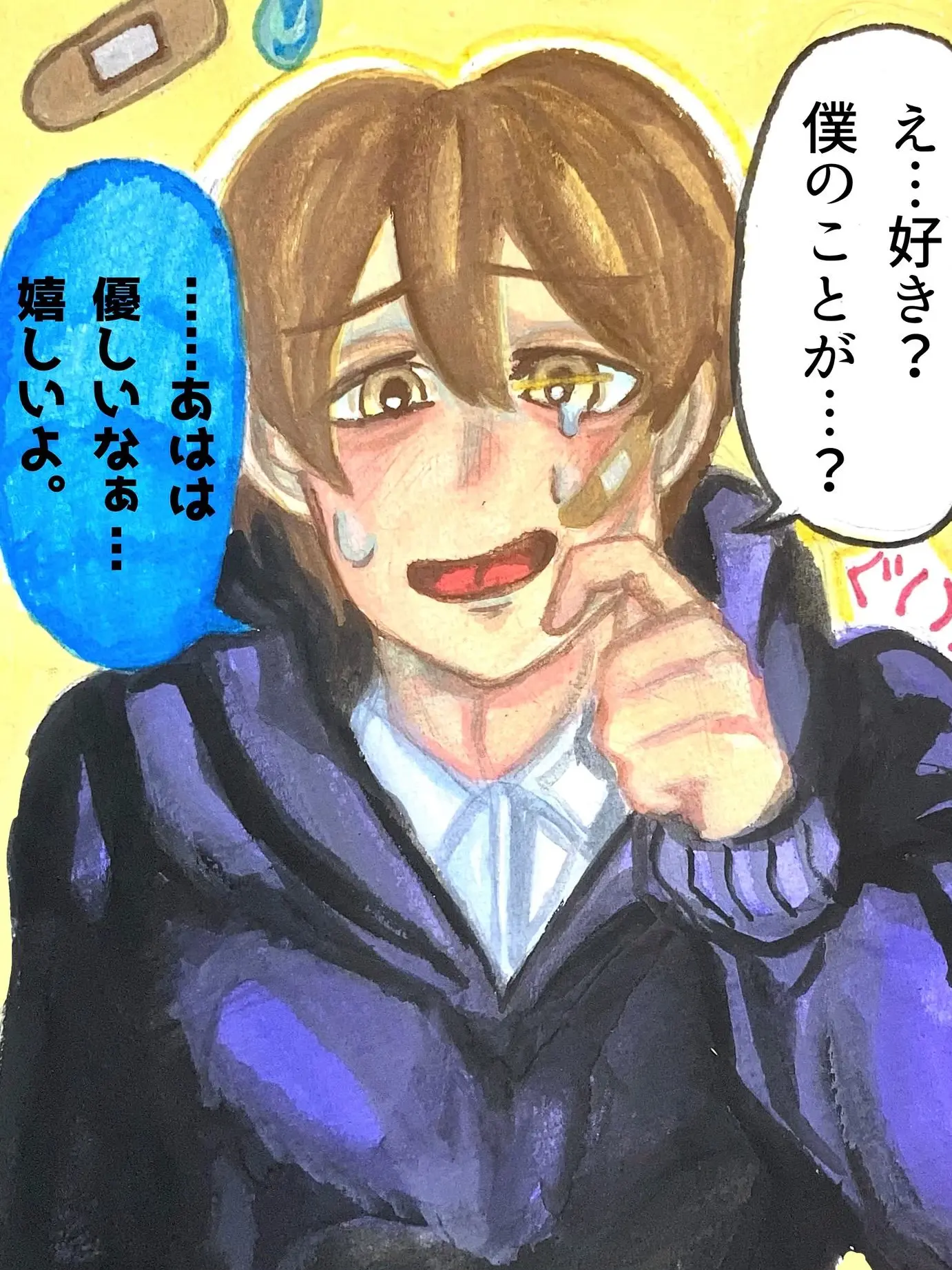 HA_GU_kkk의 モブくんを輝かせたい！