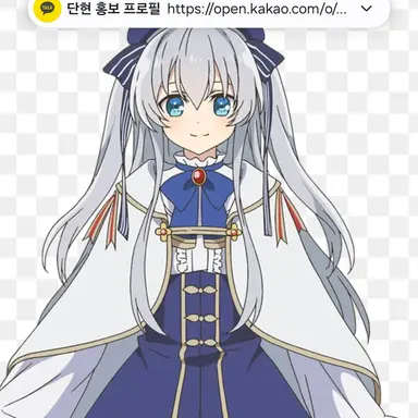 Profile image of 세리아